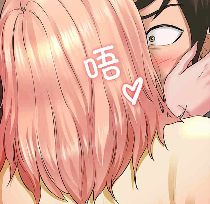 第142张