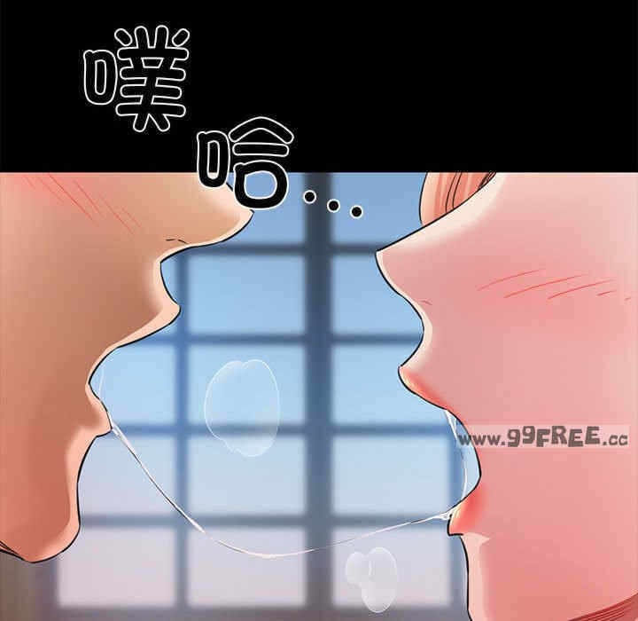 第146张
