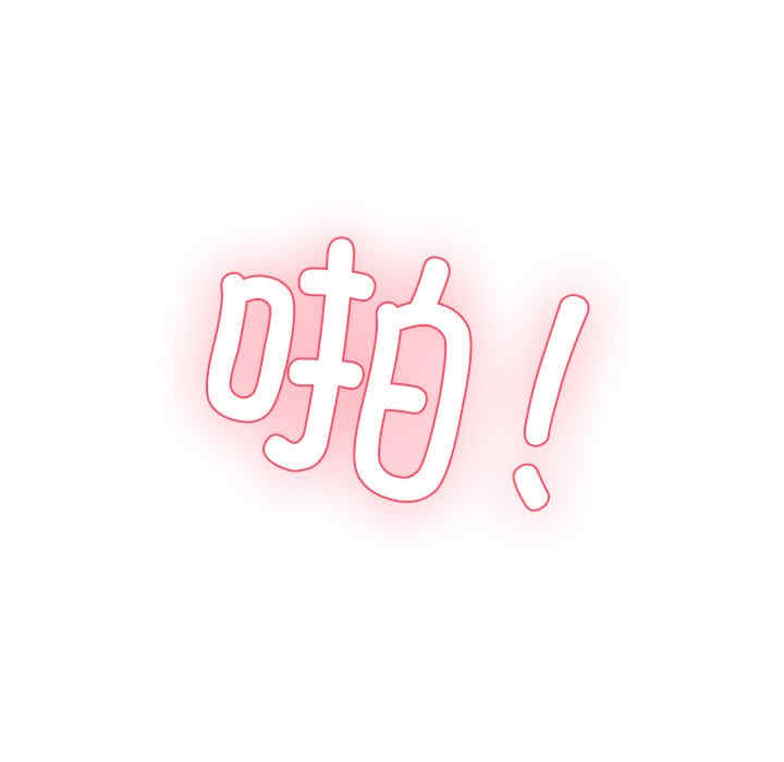 第98张