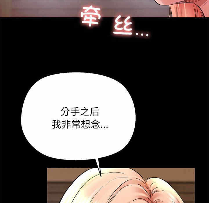 第149张
