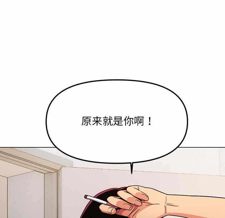 第13张