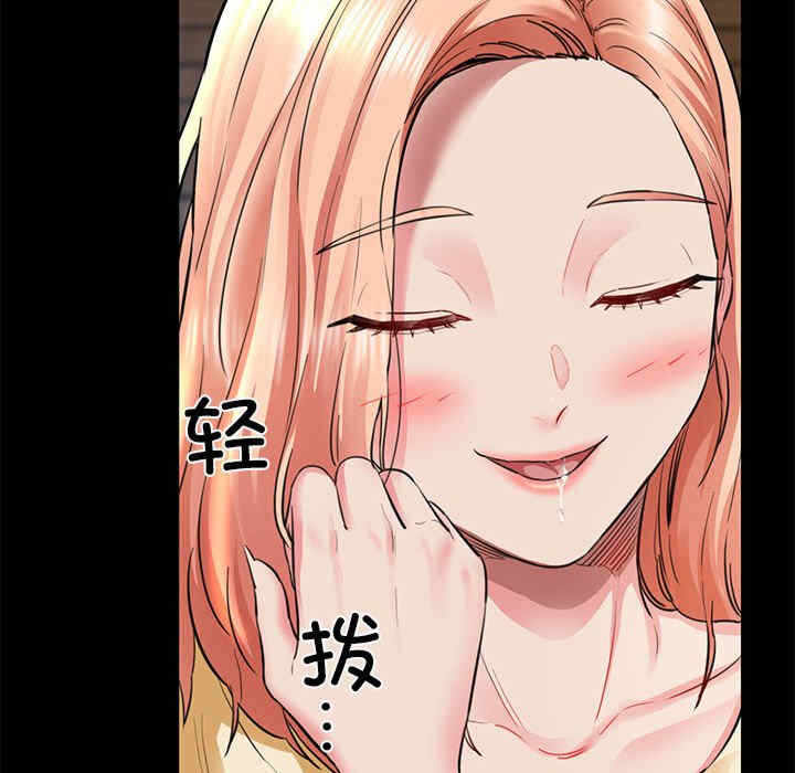 第151张