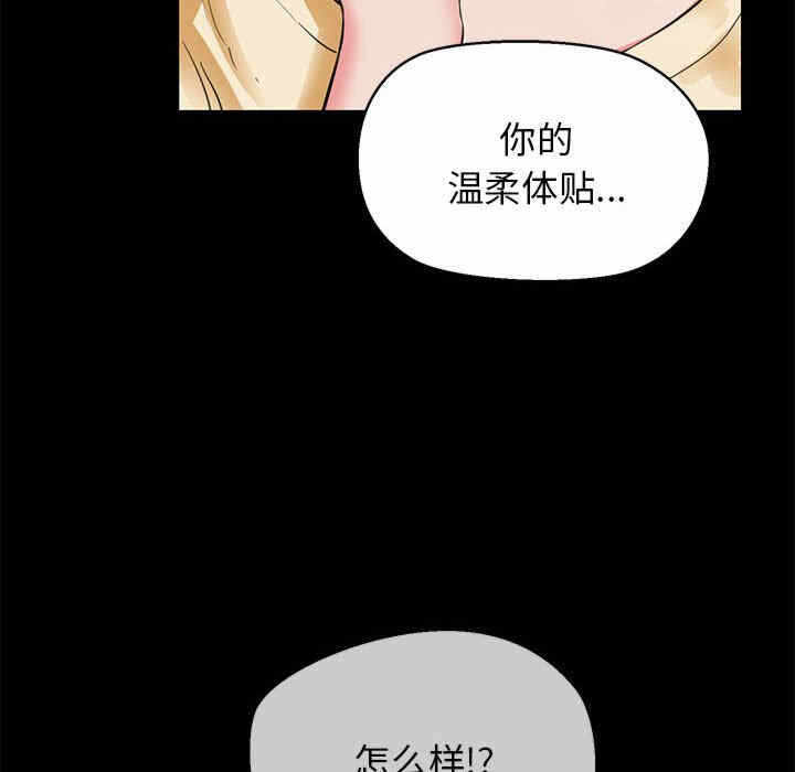 第152张