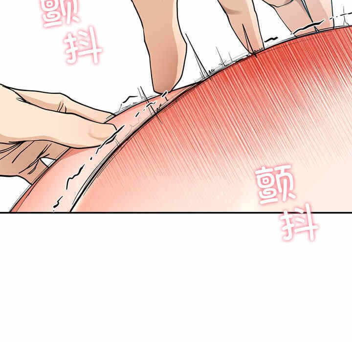 第111张