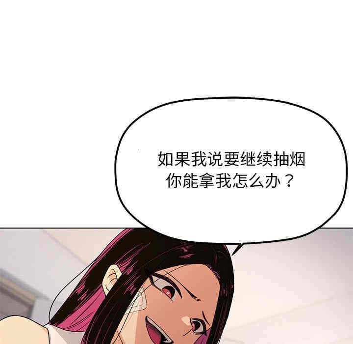 第26张