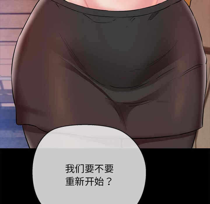 第158张