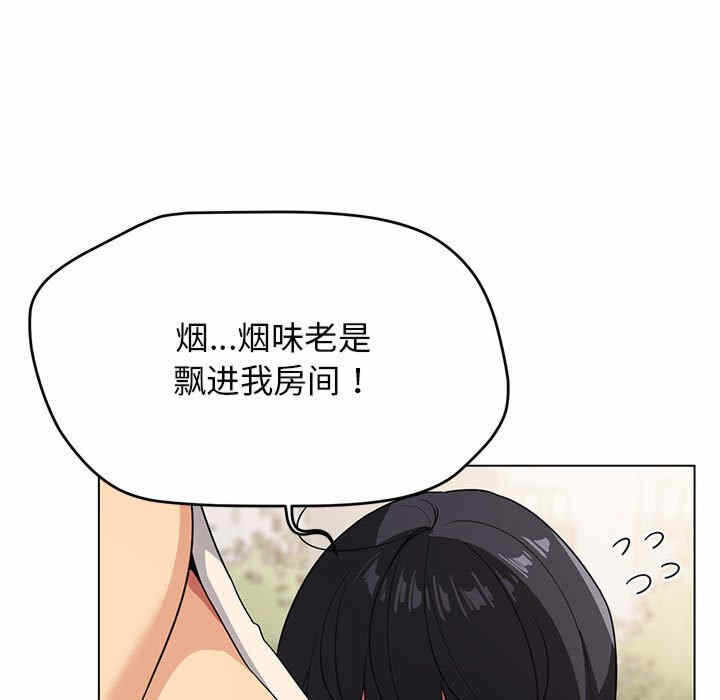 第36张