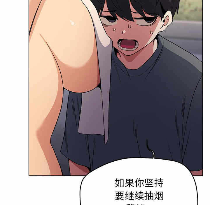第41张