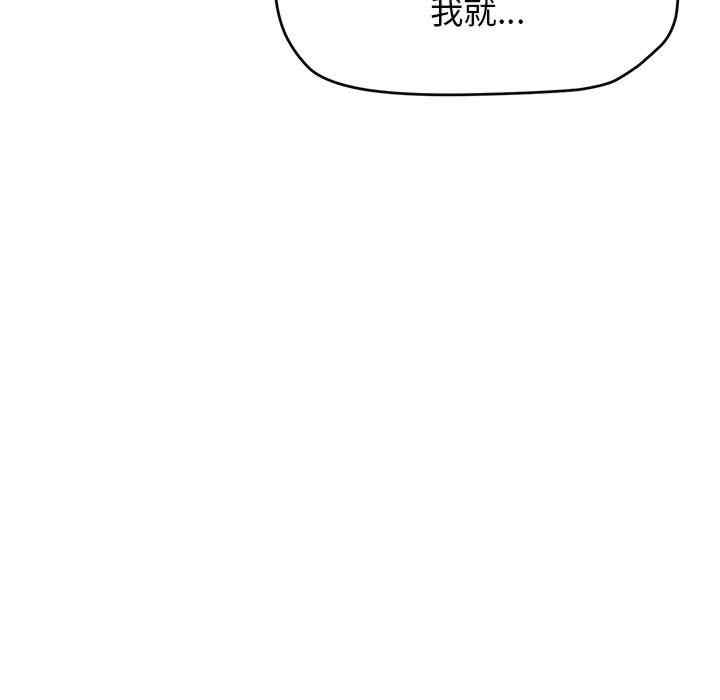 第47张