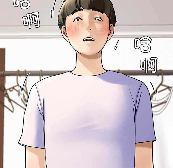 第123张