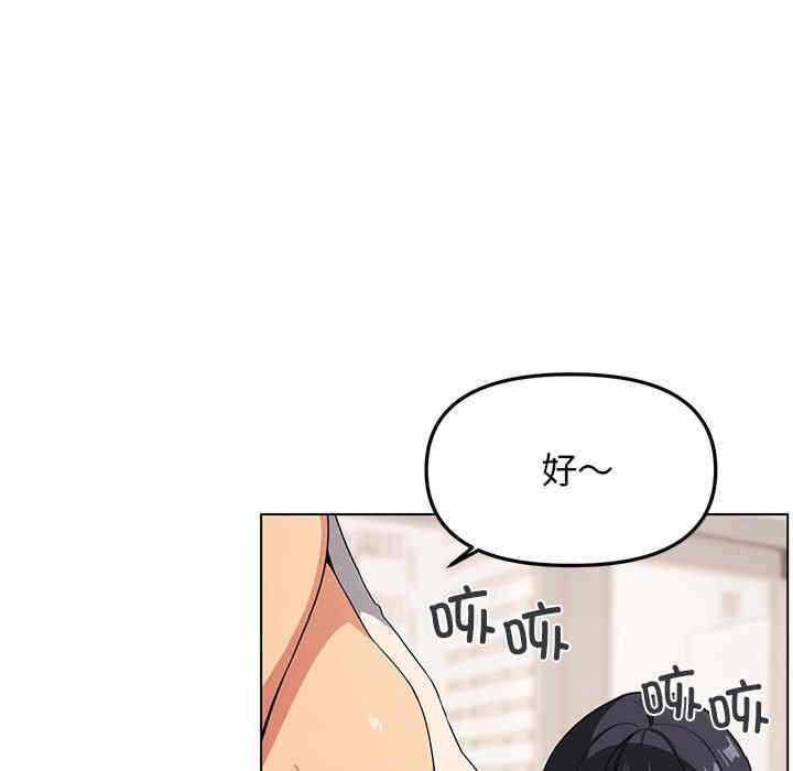 第70张