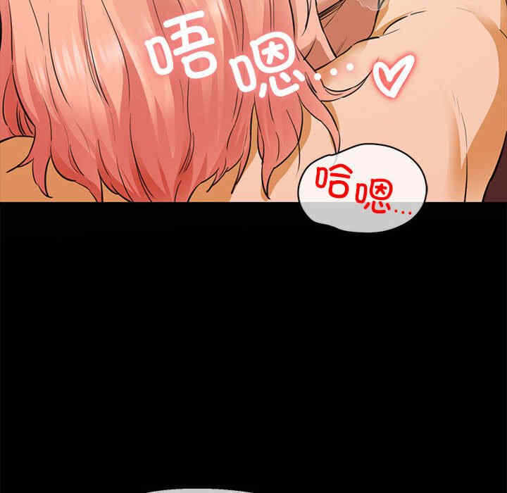 第173张