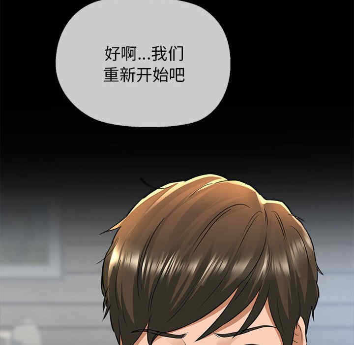 第174张