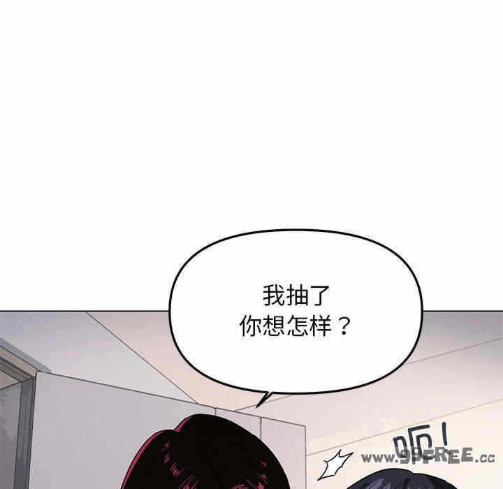 第77张