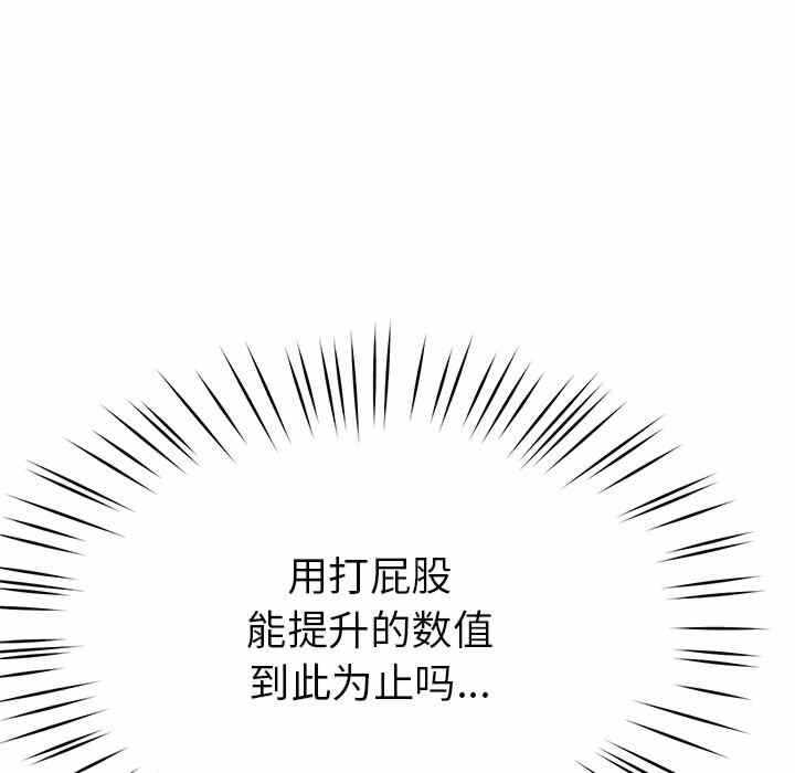 第139张