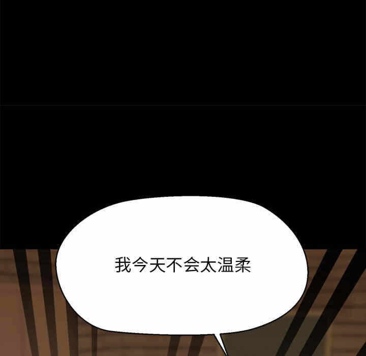 第181张
