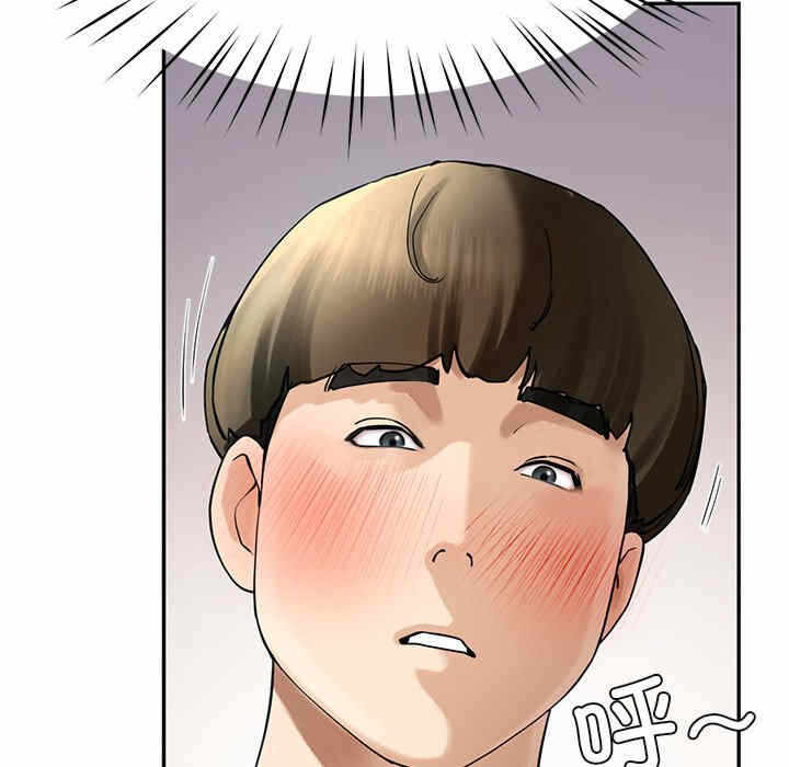 第142张