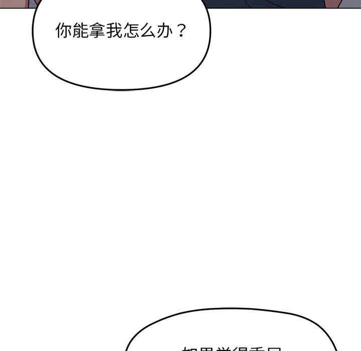 第88张