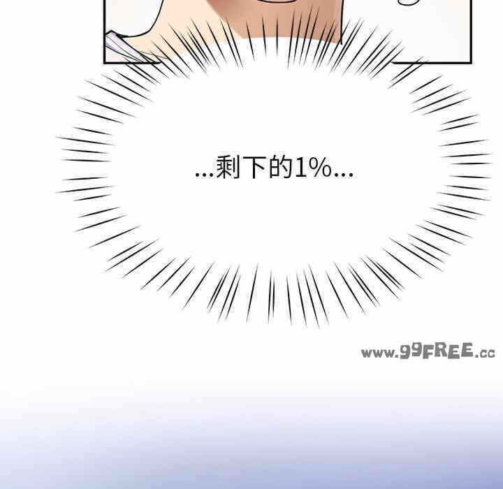 第145张