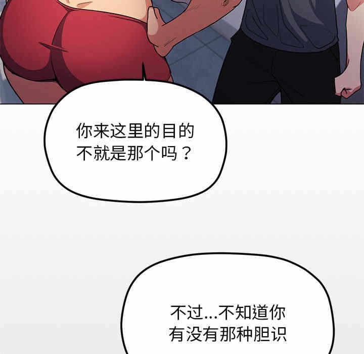 第96张