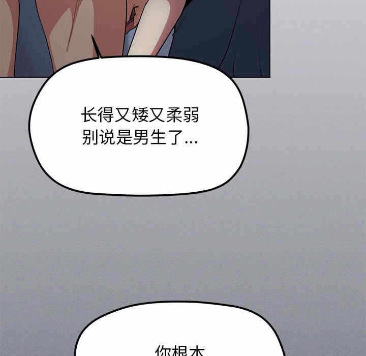 第106张