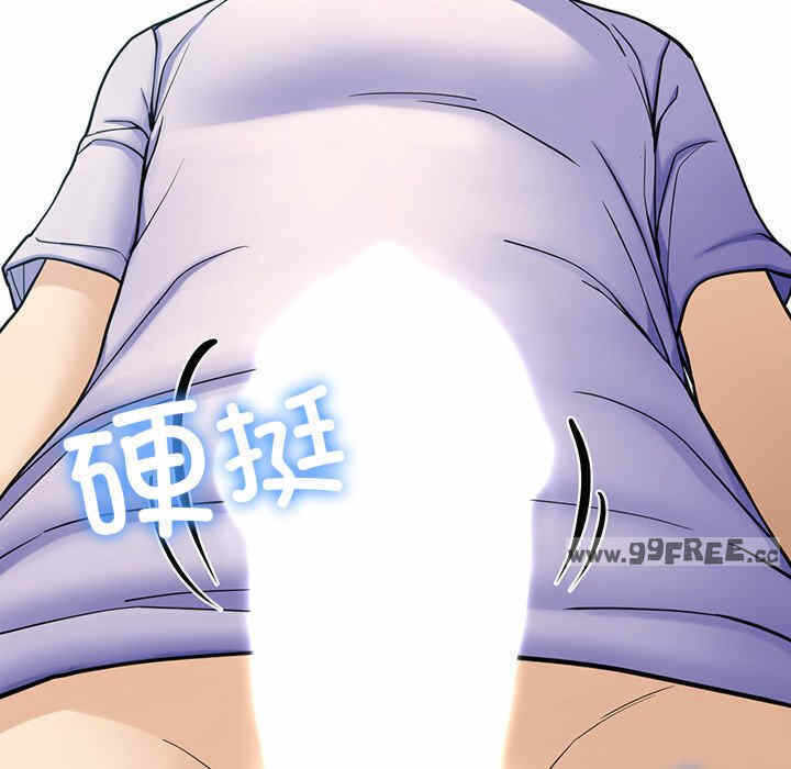 第155张