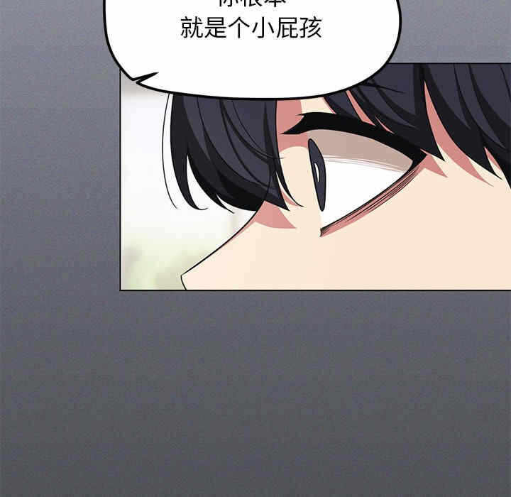 第112张