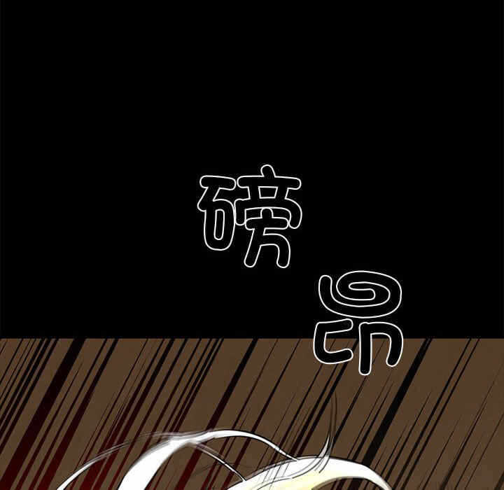 第191张