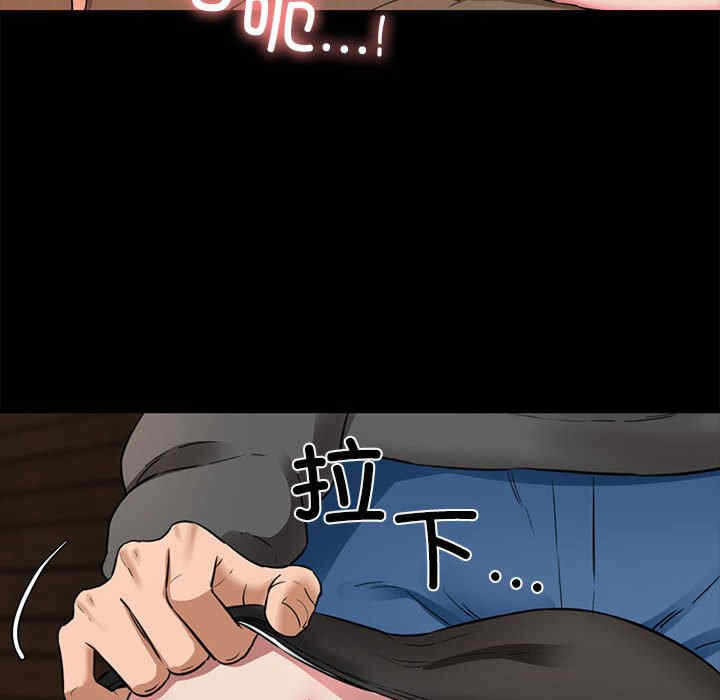 第195张