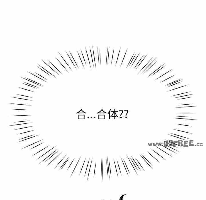 第166张