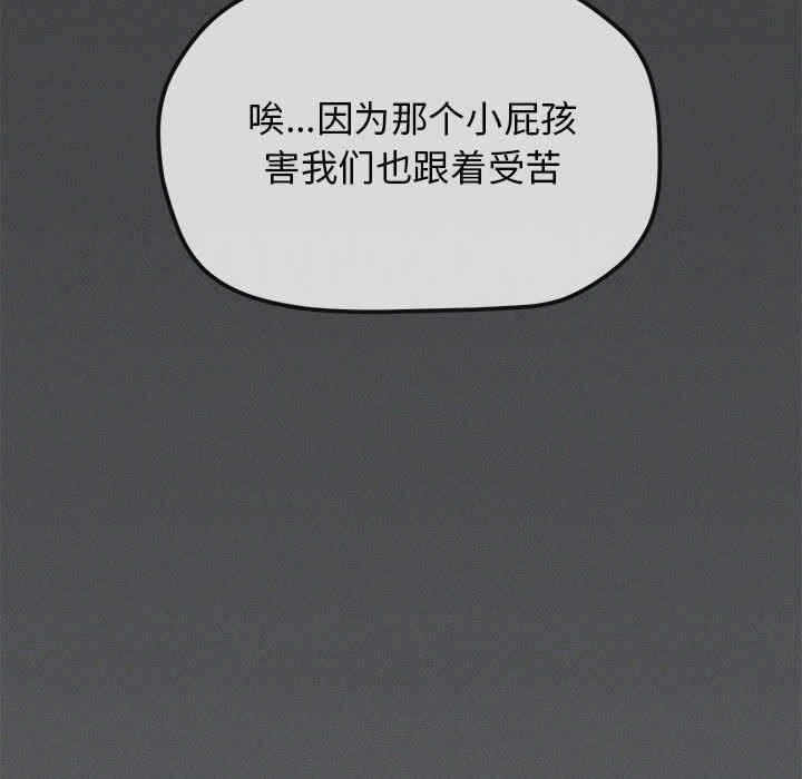 第129张