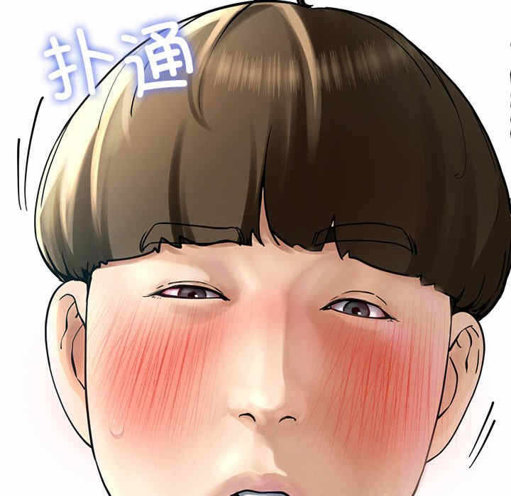 第170张