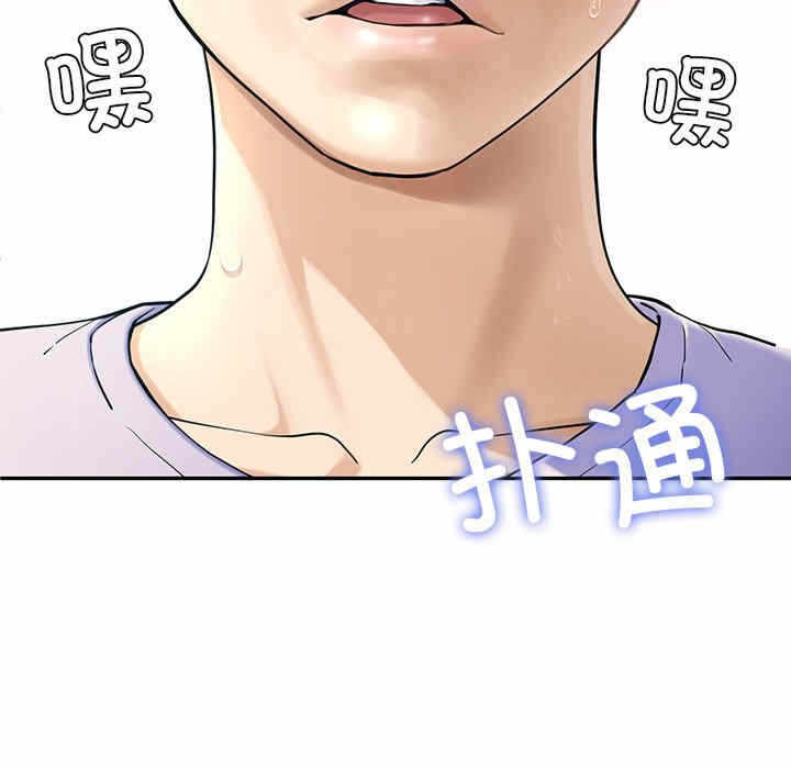 第173张