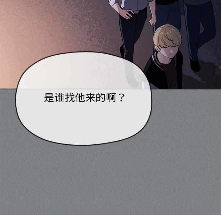 第142张