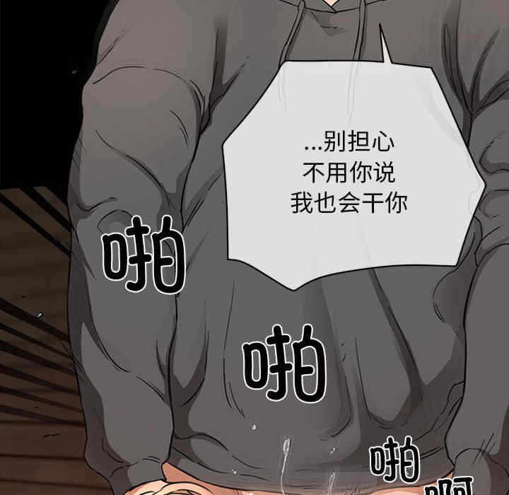 第2张