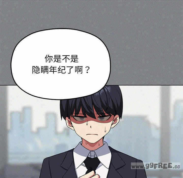 第148张