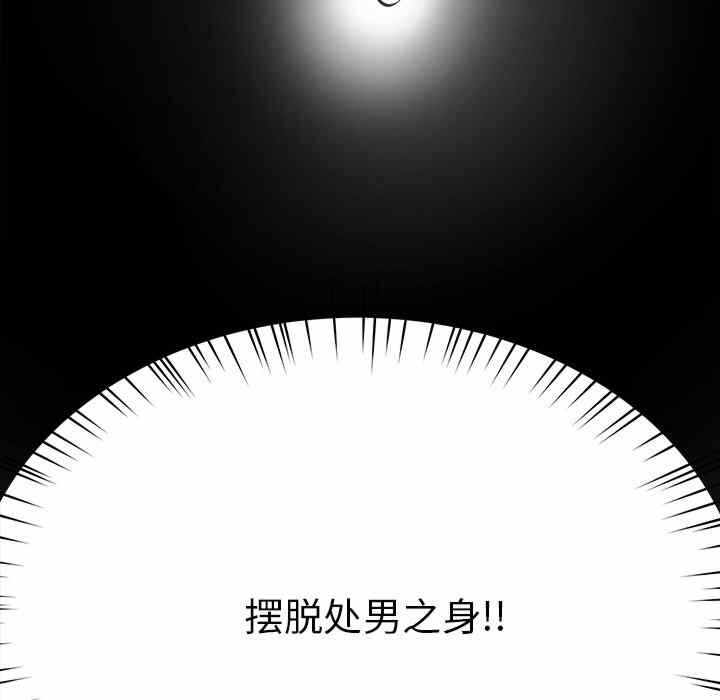 第184张