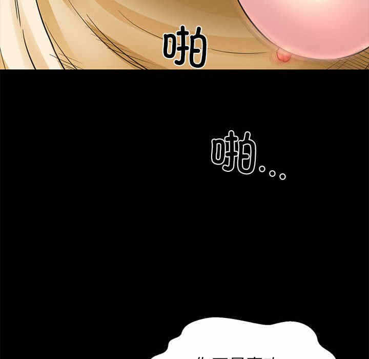 第15张