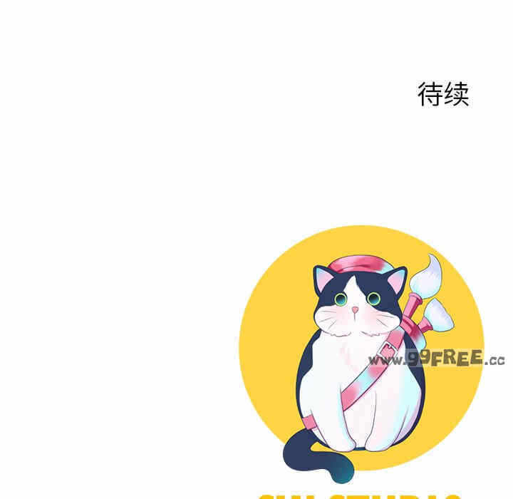 第191张