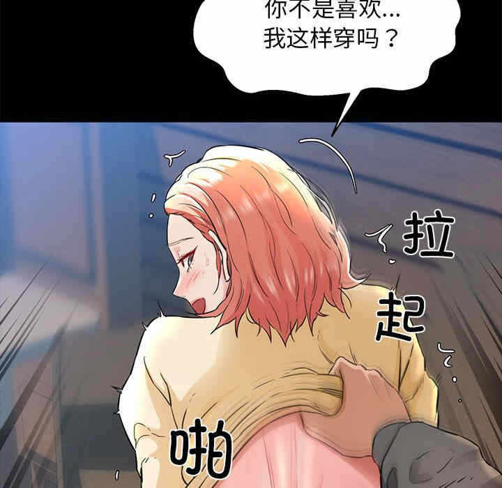 第17张