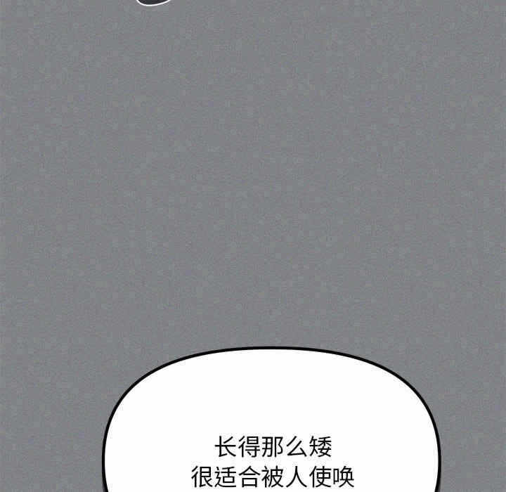 第167张