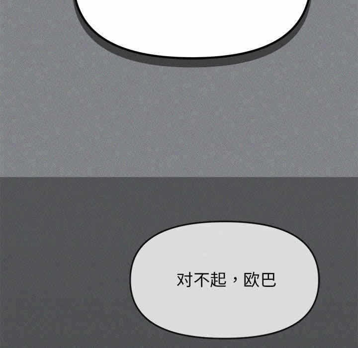 第169张