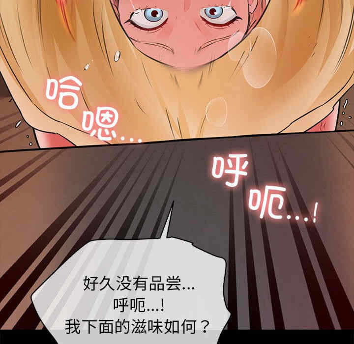 第32张