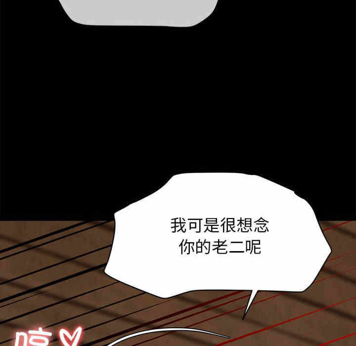 第34张