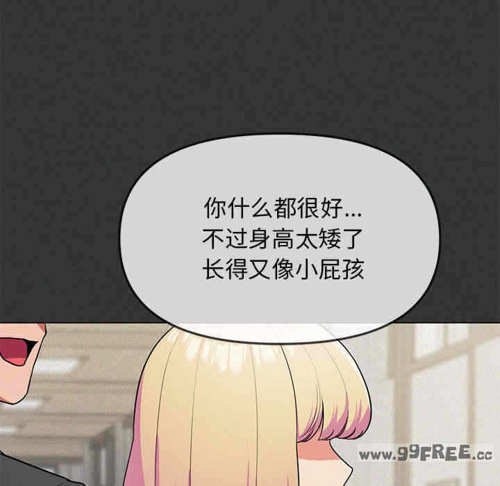 第187张
