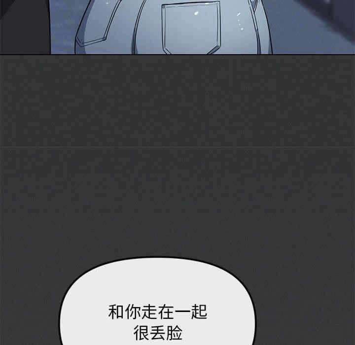 第195张