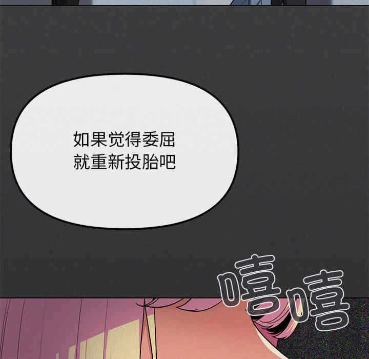 第200张