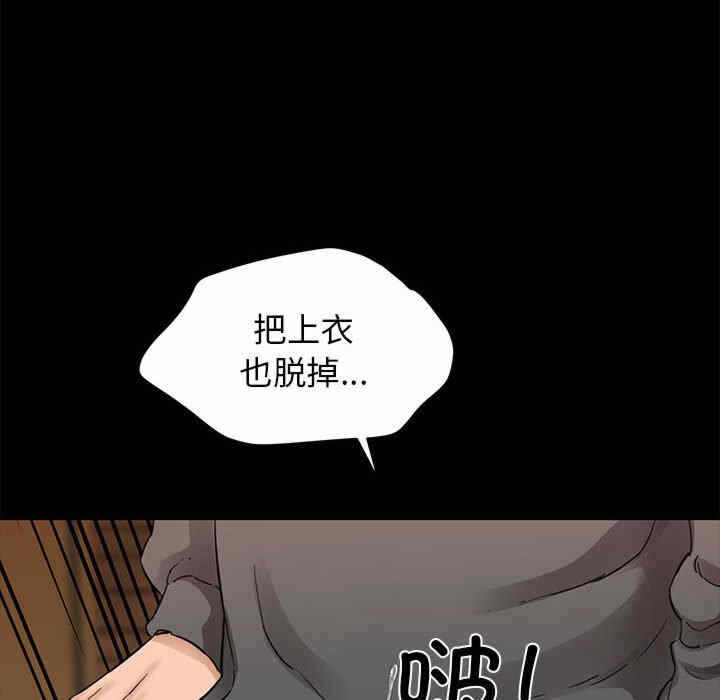 第58张
