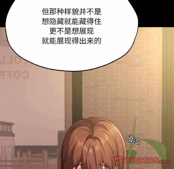 第30张