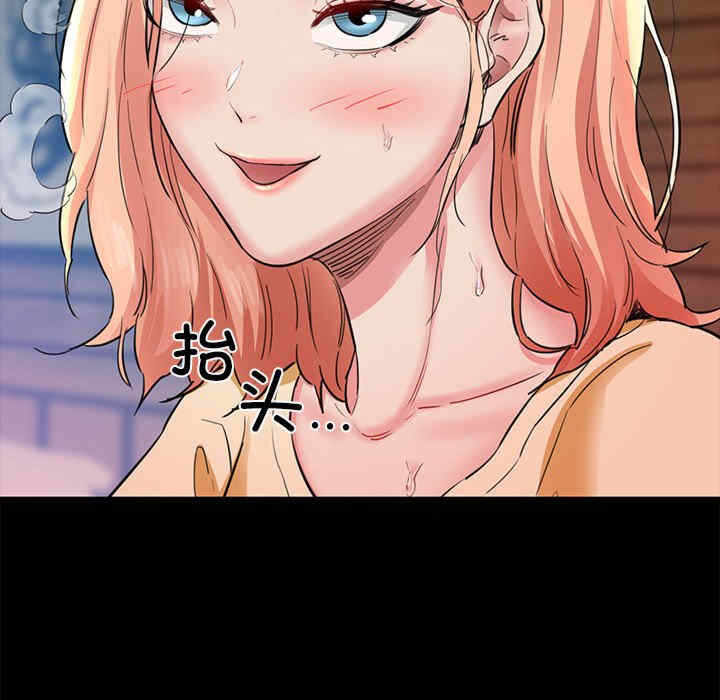 第67张